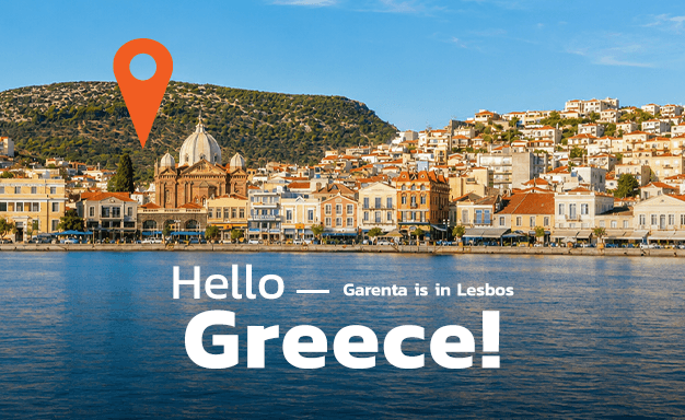 Turkey’s car rental brand is now in Greece!